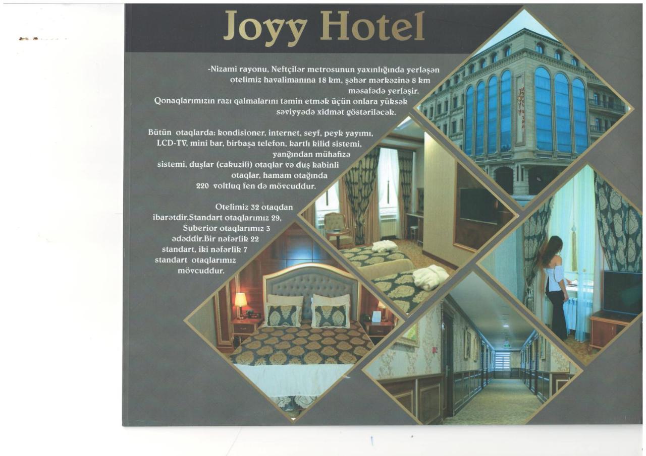 Joyy Hotel & Spa Баку Экстерьер фото